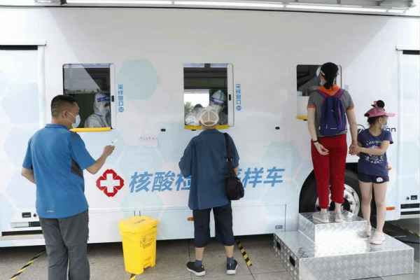 上海戚彬家居电器智能化有限公司发电机租赁公司组织全体员工核酸检测